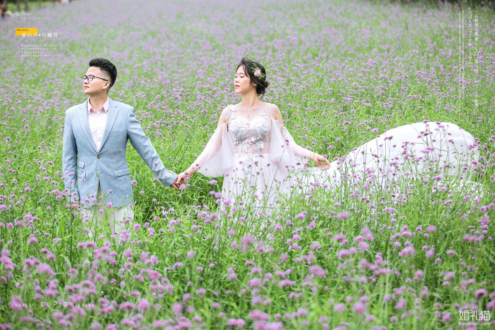 2019年5月深圳结婚照,,深圳婚纱照,婚纱照图片